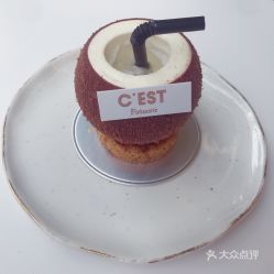 cest patisserie的椰子鳳梨好不好吃 用戶評價口味怎么樣 上海美食椰子鳳梨實拍圖片 大眾點評